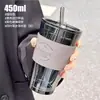Copo de Grande Capacidade, Copo de Água Estiloso e Resistente a Altas Temperaturas, Copo com Canudo, Copo de Vidro Aurora com Tampa, Copo de Café de Nicho