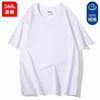 Camiseta de algodón de marea pesada hombro suelto cuello redondo color sólido manga camiseta manga corta venta al por mayor logo de fábrica