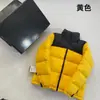 Versión americana de la chaqueta TNF1996 de North Face Chaqueta para Hombres y Mujeres Moda Combinación Perfecta Pareja Impermeable Cortavientos Cálida Chaqueta de Plumas