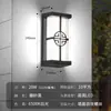 Luz de Sensor Transfronteriza para Puerta, Impermeable para Patio de Villa, Escalera, Balcón, Luz de Baño, Luz de Pared LED con Sensor de Control de Luz para Exteriores