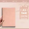 Cuaderno A5 con Tapa de Cuero, Nuevo Estilo Estudiante Estilo Ins Planificador Sencillo, Bloc de Notas Grande para Estudiantes Universitarios