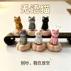 Gato sin palabras Base de Rueda de la Fortuna de Resina Calabaza de Cerámica Base Giratoria Dibujo Animado Adorno de Escritorio Puesto Callejero Regalos Creativos Culturales