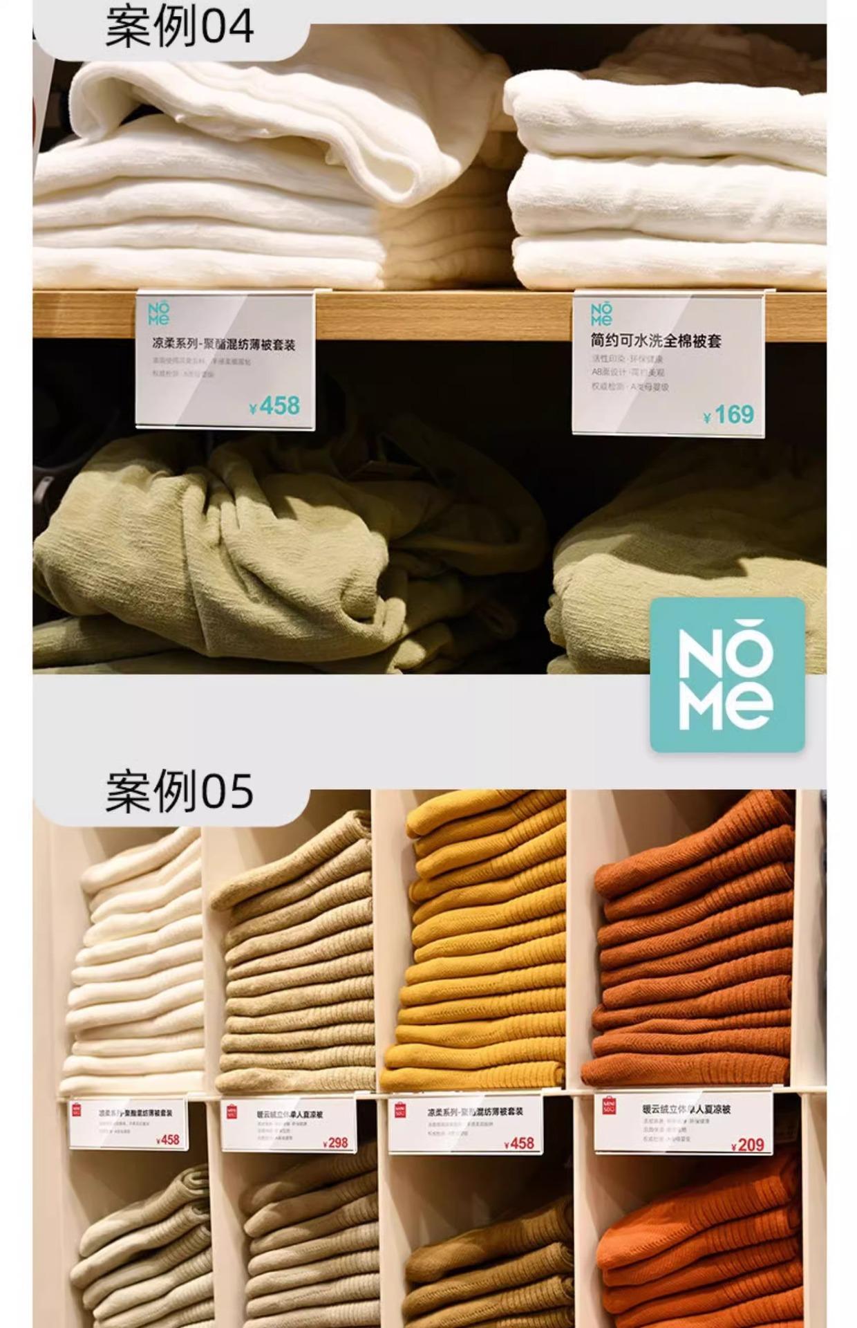 详情图片_07.jpg