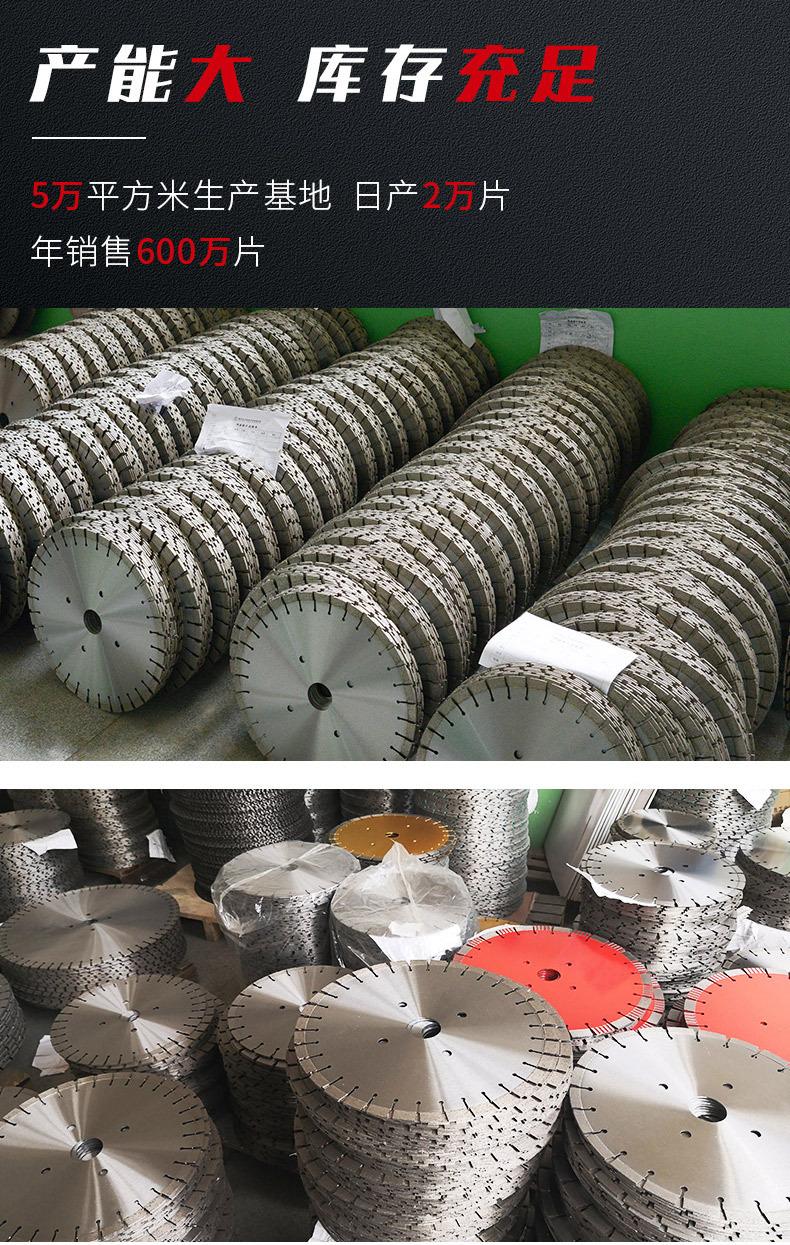 马路详情_04.jpg