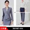 Moda Outono Atacado Temperamento Slim Recepção de Hotel Esteticista Loja de Joias Roupas de Trabalho Traje de Negócios Terno Mangas Longas Femininas