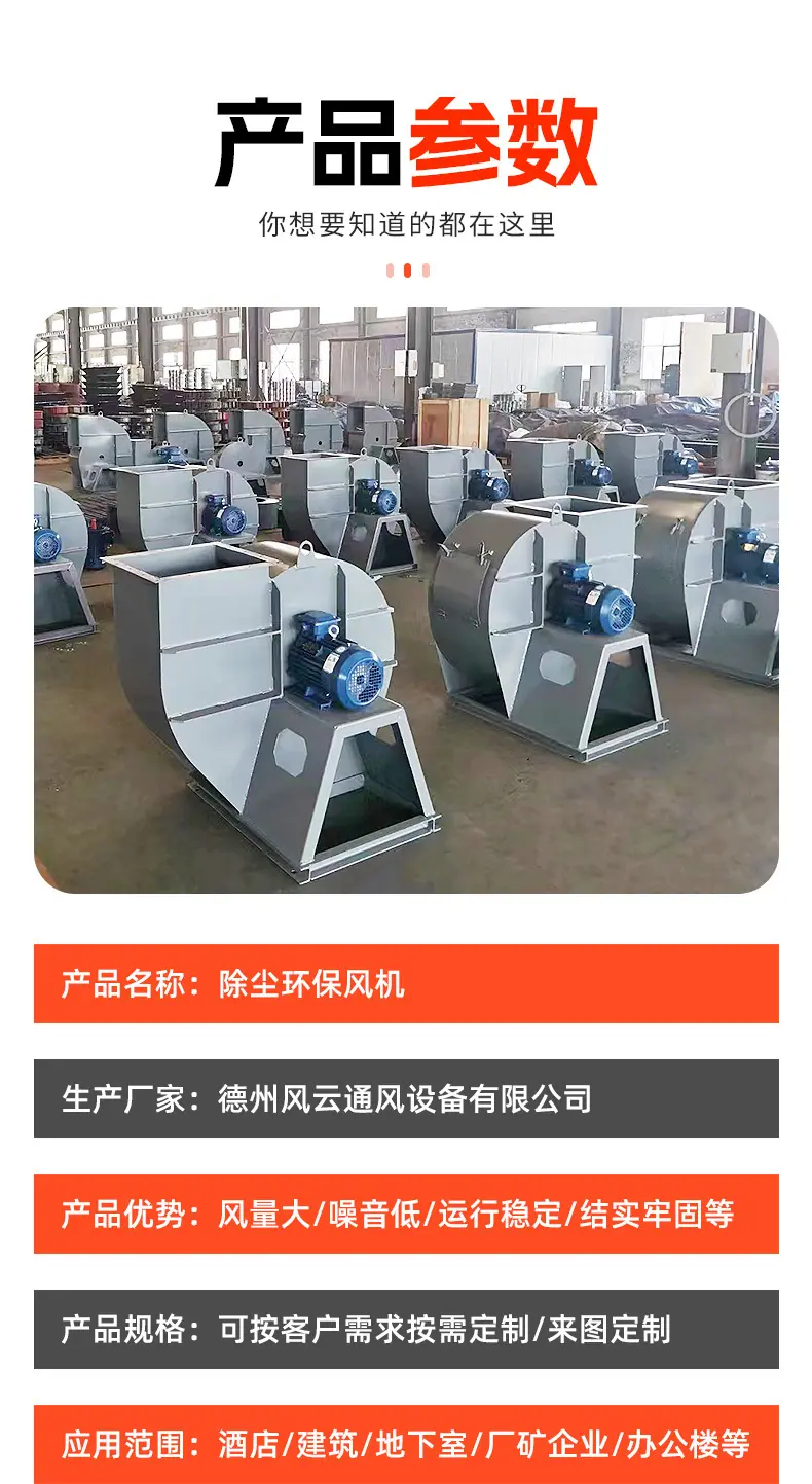 详情_05.jpg