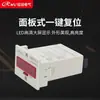 ZYC11-6H Acumulador de Fluxo de Passageiros Prensa de Furo Infravermelha Detecção Automática Display Digital Contador Eletrônico DHC11J
