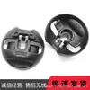 Adecuado para Audi A8 A8L S8 clip de fijación de guardabarros para revestimiento del chasis 4H0825429A