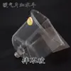Embudo para Llenado de Agua de Radiador Doméstico de Una Pulgada Tanque de Relleno de Agua de Caldera Embudo Transparente de Fibra de Vidrio para Llenado de Agua