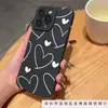 Estilo Ins Simple Corazón Blanco Funda para Teléfono Móvil Iphone15Promax 14Pro Apple 11/12/13Mini Suave