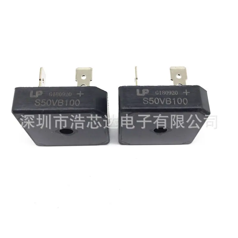 整流桥KBPC1510/2510/BR3510/GBPC5010W/36MB16/ MDQ200A/QL100A