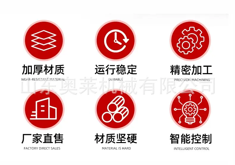 详情图片_02.jpg