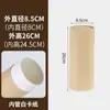Tubos de Papel Redondos Personalizables para Aceites Esenciales, Caligrafía, Té y Almacenamiento de Alimentos