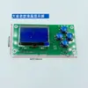 Partes de Máquina de Bordado por Computadora, Partes de Máquina Bobinadora Daijin, Correa de Máquina Bobinadora Daijin, Interruptor de Hilo Completo, Cuchilla de Corte