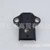 39300-2B050 393002B050 Es Adecuado para Alta Calidad del Sensor de Presión de Aire de Admisión de Kia Moderno