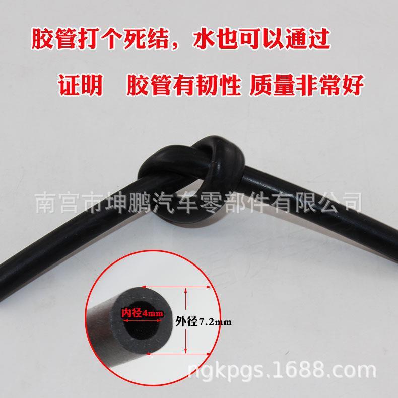 43764837D0C8C7F6070E62B6253874