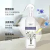 Ambientador, eliminador de olores para personas mayores, desodorante de ambiente, elimina la orina y otros olores desagradables, apto para dormitorios y baños