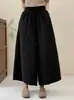 Pantalones Anchos de Color Sólido Simples de Verano para Mujer 2025 Nuevos Pantalones Rectos de Cintura Elástica Sueltos Adelgazantes Casuales