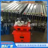 Máquina vulcanizadora con cinta calefactora eléctrica para minería, placa de presión hidráulica, placa calefactora, juego completo para reparación de cintas transportadoras y juntas de vulcanización en caliente