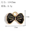 Doce Desenho Animado Borboleta Multicolor Combinada com Acessórios de Gota de Óleo Dourada, Pulseira Coração Delicado, Brincos, Colar, Chaveiro, Pingente