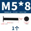 Tornillos de Acero Inoxidable 304 Cruz Plana Cabeza Plana Cabeza Plana Grande Delgada cm Tornillos de Computadora Mm3M4M5M6