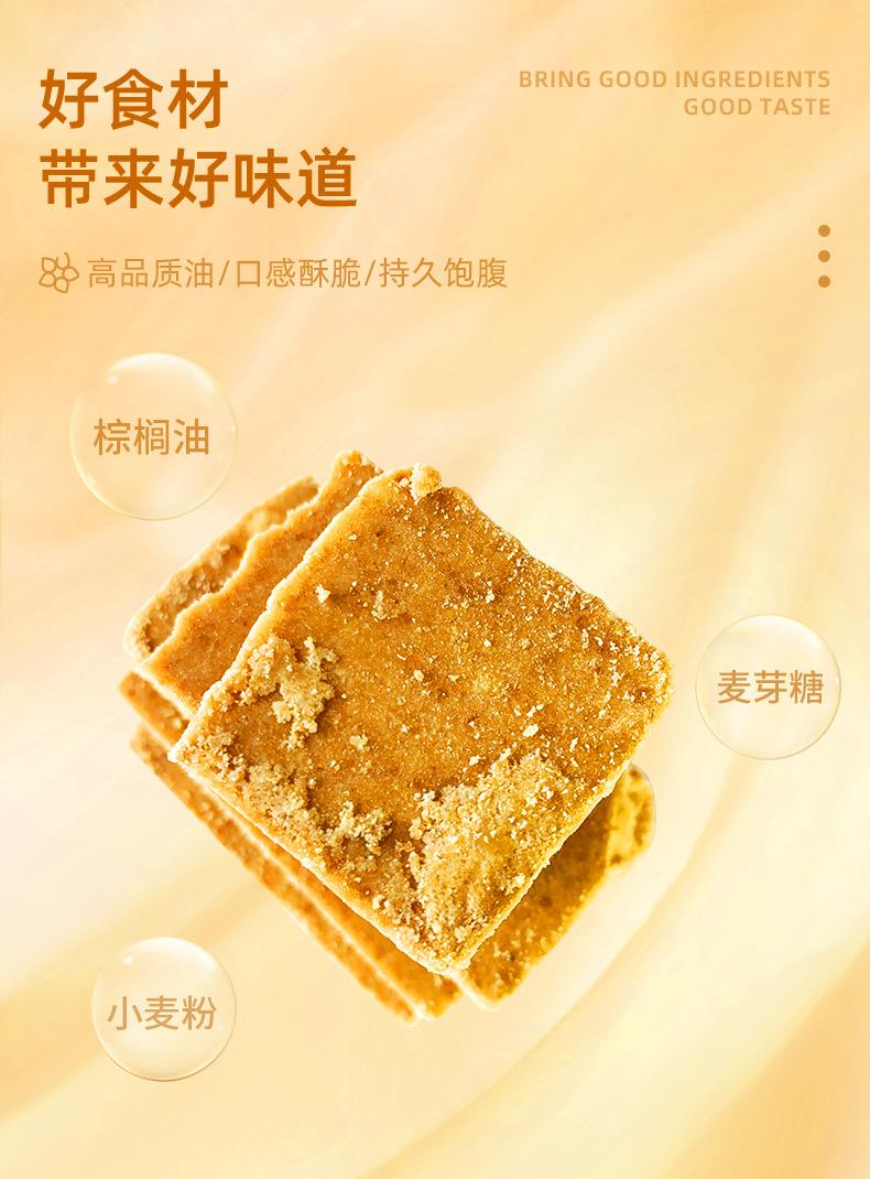 微信图片_20230225085131
