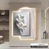 Pintura Decorativa para Vestíbulo Pintura de Pared Abstracta Geométrica de Alta Gama Pintura para Pared de Sala de Estar Minimalista Pasillo de Entrada Frente Directo a la Puerta Lámpara de Pared para Pasillo