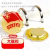 Al por mayor Nueva Versión Tipo Estándar Insignia de Miembro del Emblema de la Liga Juvenil Comunista de China Pin de Solapa Magnético para Miembro Estudiante Supervisado Centralmente