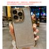 Adequado para Capa de Celular Brilhante Oneplus 13t, Eletrodepositada com Glitter e Película para Lente, Capa Protetora Transparente Anti-Queda de Cobertura Total para Venda por Atacado