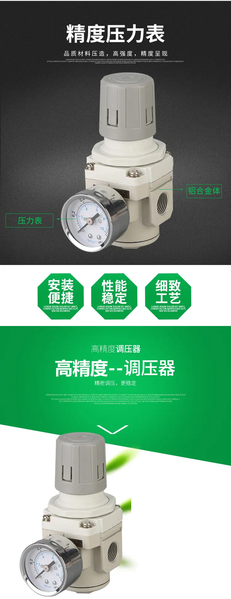 AR5000-10_04