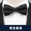 Pajarita para hombre, estilo formal, para banquetes, bodas, novios, padrinos de boda, moda informal.