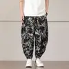 Calça Harem Masculina de Verão Estilo Chinês Estampa de Bambu, Tendência Tamanho Grande Solta Casual Calça Lanterna AK17