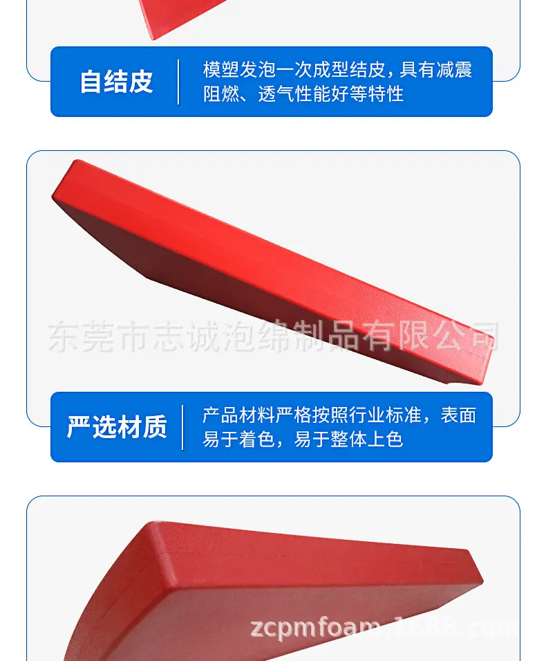 微信图片_20230802145740.png