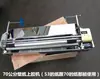 1,37/1,4 metros/1,06/1,1 metros/Máquina de aplicar papel de parede manual Máquina de aplicar papel de parede Máquina de espalhar cola de papel de parede