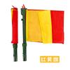 Bandera manual de señalización multifunción Rojo Blanco Rojo Verde Rojo Amarillo Bandera de comando para entrenamiento táctico Bandera de señalización de comando Venta directa de fábrica