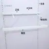 Estante de Exhibición de Ropa Montado en Pared, Gabinete para Accesorios de Teléfono Móvil, Soporte Vertical, Ganchos Laterales para Colgar Snacks y Accesorios, Soporte para Estante