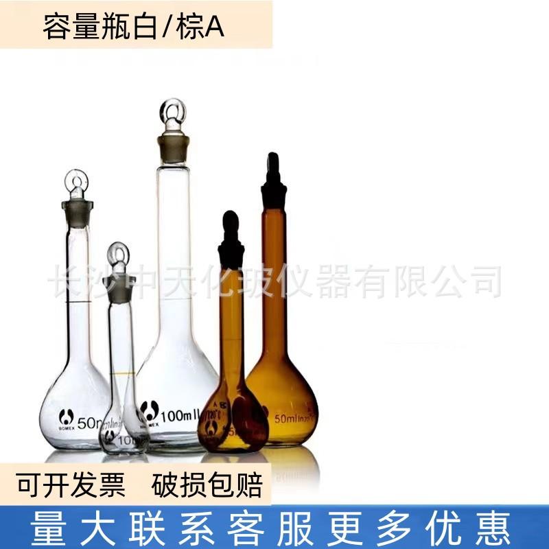 微信图片_20240322131837_副本.jpg