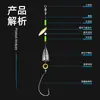 Montaje Premium para Pesca con Señuelo para Black Bass, Montaje Texas Anti-Enganche, Lentejuela en Forma de Calabaza para Spinning con Mosca, Montaje de Anzuelo Curvo para Pesca Salvaje Pre-Atado