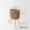Estante de Flores de Madera Maciza y Ratán para Sala de Estar Balcón, Soporte de Plantas de Bambú Tejido de Pie, Soporte para Macetas, Exclusivamente para Ventas Transfronterizas