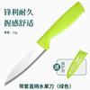 Cuchillo de fruta de acero inoxidable portátil fácil de llevar pelador hogar cocina cuchillo engrosado melón fruta verdura papa cuchillo de fruta