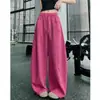 Nuevos Pantalones Casuales Transpirables de Cintura Alta para Personas Petites, Delgados de Principios de Otoño de Pierna Ancha Recta Estilo Holgado Perezoso Pantalones Banana de Aire Acondicionado