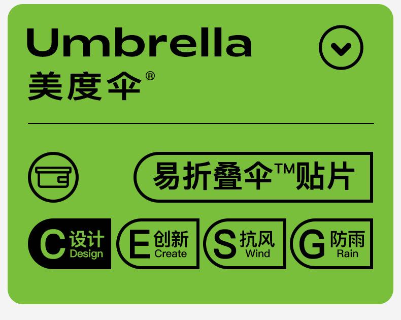 详情页_02.jpg