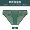 Novedad Sujetador de Encaje sin Aros para Mujer Taza Gruesa para Levantar Busto Pequeño Ajustable con Cordones Sexy Conjunto de Ropa Interior para Mujer
