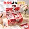 Mini Caderno Hello Kitty com Capa Plástica, Portátil e Fofo, Pautado com Ilustrações, Planejador Estudantil, Mini Caderno com Pingente