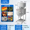 Máquina de Embalagem Totalmente Automática Personalizada para Pó Granulado, Grãos, Ferragens, Alimentos, Embalagem Quantitativa Multifuncional, Máquina de Pesagem e Enchimento