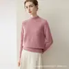 Suéter de seda e cashmere com gola alta média para outono e inverno para mulheres, espessado e quente, com fio floral e bordas enroladas, suéter básico de manga comprida para mulheres