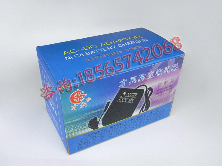 88系列外壳副本