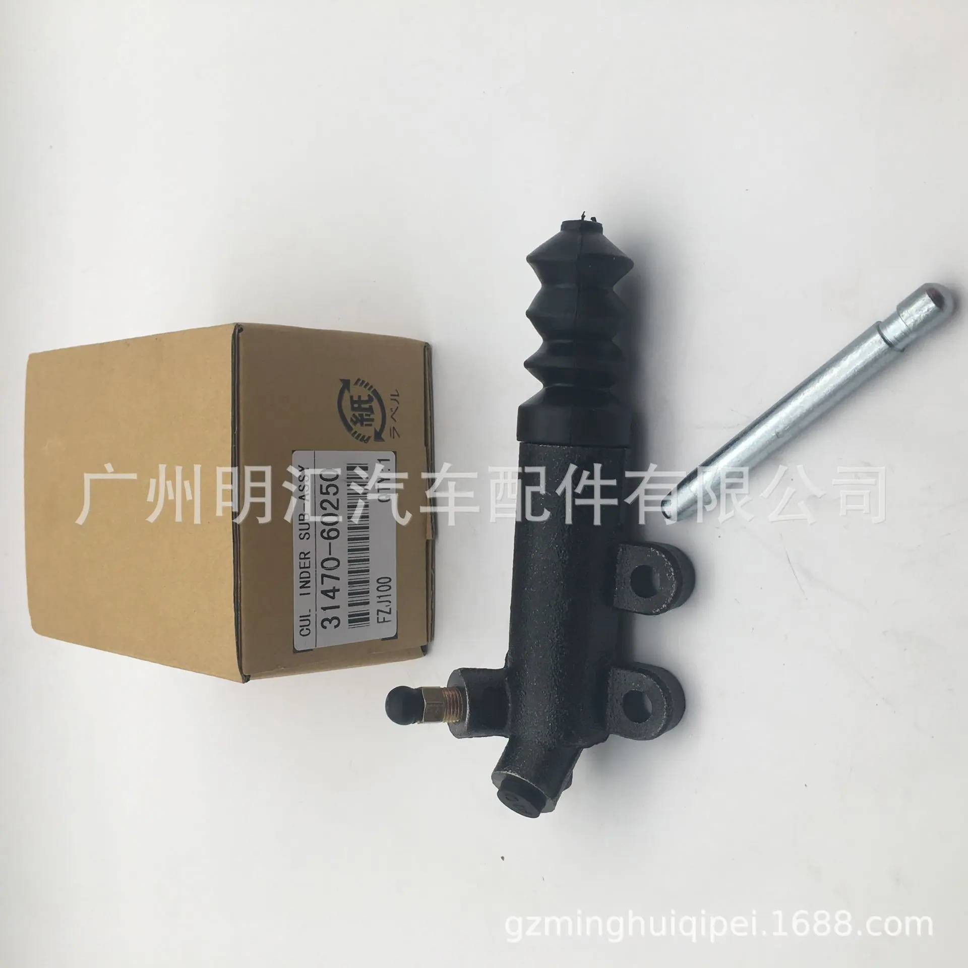 FDB4B2B31706C65AE10AE3DAF87BF4