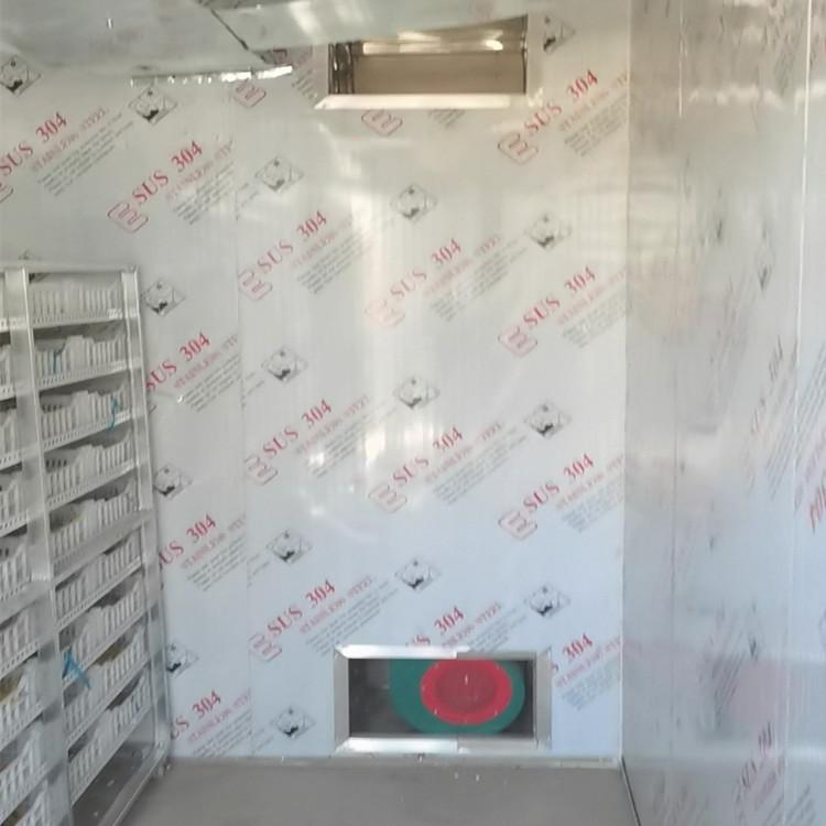 Screenshot_20210816_153101_com