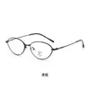 Nuevas Gafas Ovaladas Estilo Ojo de Gato Retro Anti-Luz Azul con Acabado de Alta Gama, Armazones Lisos, Se Pueden Adaptar Lentes Graduadas, Venta al por Mayor